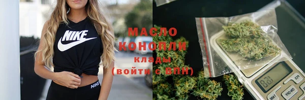 mix Сафоново