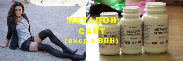 mix Сафоново