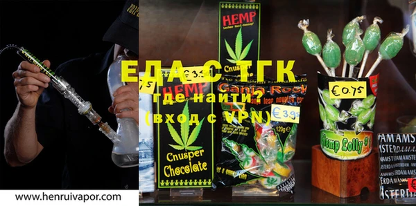 дживик Сатка