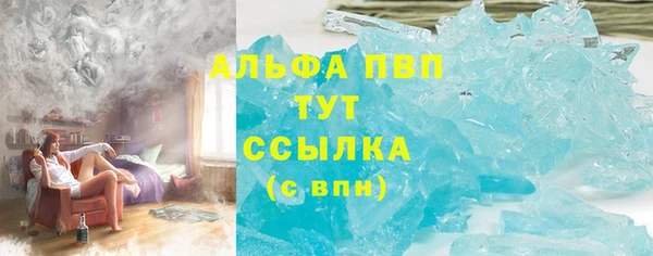 mix Сафоново