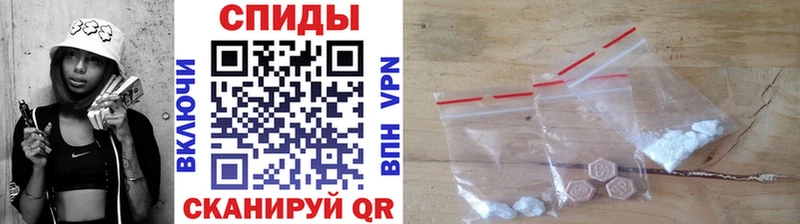 Первитин пудра  Купить где  Прокопьевск 