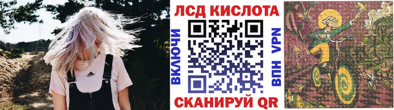 Марки N-bome 1,5мг  Купить  Прокопьевск 